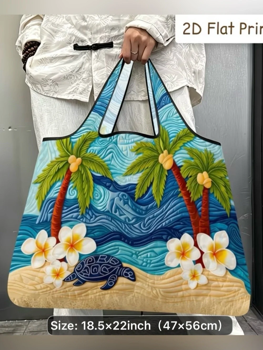 Tropical Beach Palm Quilted Print Tote Bag - Blue
